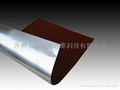 Silicone Aluminum Pad