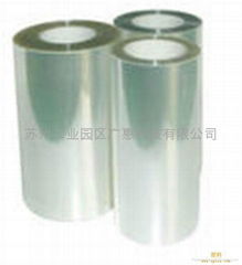 PET Single Silicon Release Film 