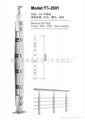 304不鏽鋼樓梯扶手 1