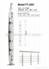 304不鏽鋼樓梯扶手