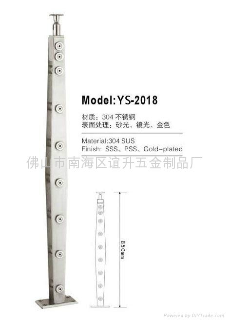 304不锈钢楼梯扶手 4