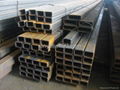 Square steel hollow sections 1