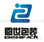 Baoding Enshi Pack Co.,Ltd