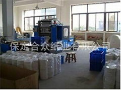 Baoding Hozhong Paper Co.,Ltd