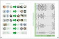 河马塑料检查井 1