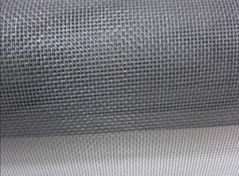 fiberglass invisible window screen