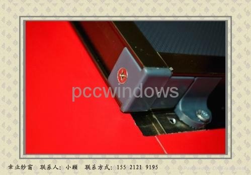 security screen door made in China 2
