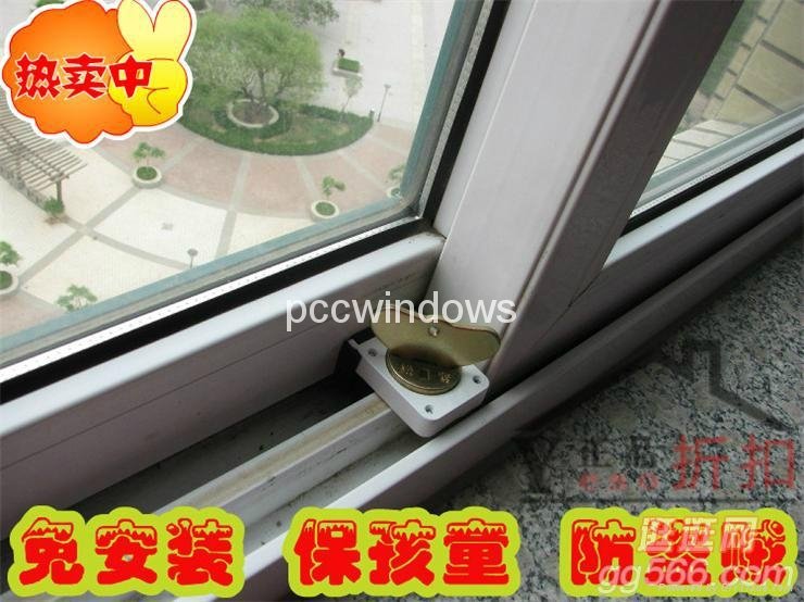 DIY Child safety window bolt lock /UPVC Sliding window space limter