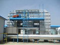 RTO Machine for feather meal plant 1