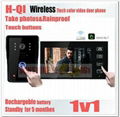 New 7" Wireless Color Door Phone Bell Video Handsfree Intercom Camera IR  1