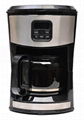 1000W 1.5L(10-12cup) New Programmable Drip Coffee Maker KM-613 1