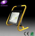 Dimmable Rechargeable LED Flood Light 50W 1