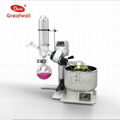 R-1001-VN  Rotary Vacuum Evaporator 1