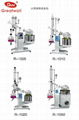 50L Rotary Evaporator R1050 2