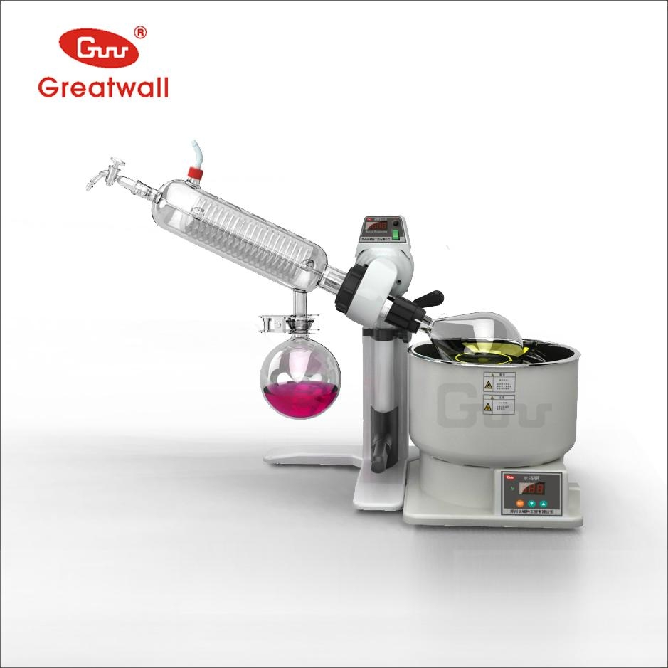 R1001LN Mini Lab Rotary Evaporator Great Wall (China Manufacturer