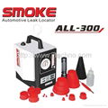 ALL-300 Somke Automotive Leak Locator