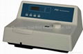 Fluorescence Spectrophotometer