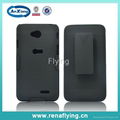 swivel holster combo case for lg l70