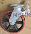 12 inches scaffolding caster 1