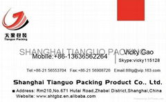 Shanghai Tianguo Packing Product Co.,Ltd