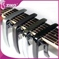 Silver guitar capo alloy materials high