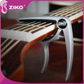 Silver guitar capo alloy materials high metal quallity guitar capo Meideal capo  2