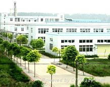 Wuhan Sincere-star Chemical Co.,Ltd