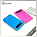 cute colorful slim polymer power bank