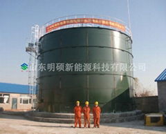 Biogas digester