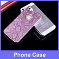 Diamond Metal Aluminum Hard Back Cover