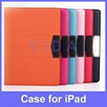 New Design PU Leather Covers Protective Case for iPad Air or mini 1