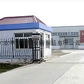 Anping Sanding Metal Products Co., Ltd.