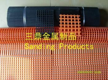 Polyurethane screen mesh 3