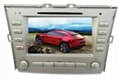 Car GPS with dvd player for BYD M6 1