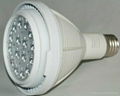 35w 40w 45w Osram LED par30 lamp E27 base CRI>82Ra 3 years warranty 2