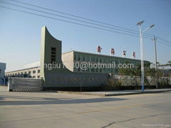 Walter Hardware Wire Mesh Products Co., Ltd