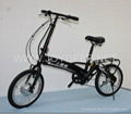 Folding E-bike 1