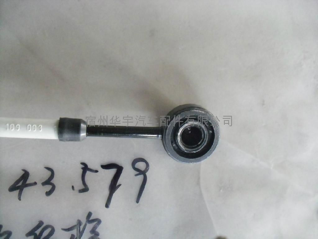 VOLVO truck clutch cable