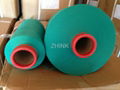 polyester textured yarn 150den