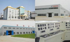 Jiangsu Xinghuachang Generator Equipment CO.,LTD