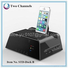 China Factory Charger Dock Station Bluetooth Alarm Speaker Card Audio for Iphone
