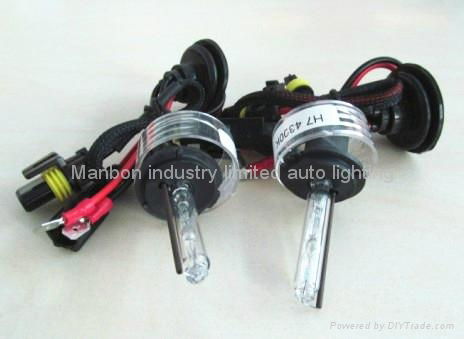 xenon hid bulb h7