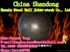 Forged Grinding Ball