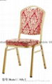 Cheap Price Banquet Chair