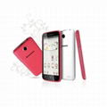 China Wholesale Budget Phone Original Lenovo A516 with 4.5 Inch IPS and 1.3 GHz  2