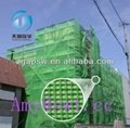 Dacron Building Safety netting