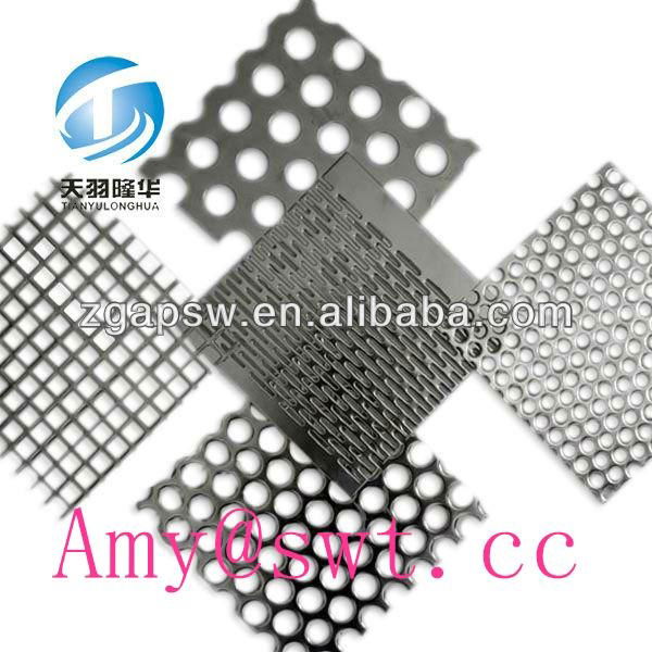  Polished Perforated Metal Sheet 2