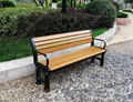 WPC Park bench OLDA-8004 150*54*75CM