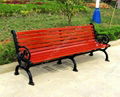 Antique cast iron backed bench OLDA-8016 150*60*80CM