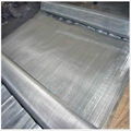 Stainless Steel Wire Mesh 3